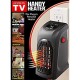 Хенди Хийтър Handy Heater нов по-икономичен модел 260 до 300 Вата