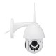 1080P WiFi IP Camera Wireless Wired PTZ Outdoor Speed Dome CCTV Security Video Camera App ICSee Two