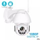 1080P WiFi IP Camera Wireless Wired PTZ Outdoor Speed Dome CCTV Security Video Camera App ICSee Two