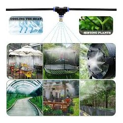 СИСТЕМА ЗА ОХЛАЖДАНЕ С ВОДНА МЪГЛА PATIO MISTCOOLING KIT