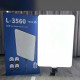Мощен LED панел 80W правоъгълно осветление за видео и снимки