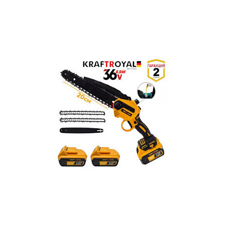 АКУМУЛАТОРНА РЕЗАЧКА ЗА КЛОНИ С АВТОМАТИЧНО ОМАСЛЯВАНЕ НА ВЕРИГА KRAFTROYAL 36V 8,0AH БЕЗЖИЧЕН ВЕРИЖЕН ТРИОН ЗА ДЪРВА