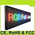 Lед Информационна табла Full rgb 200CM-40CM WIFAI