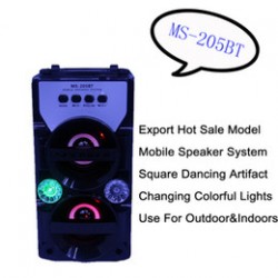 MS-205BT Bluetooth високоговорител Super Bass портативни безжични високоговорители Открит